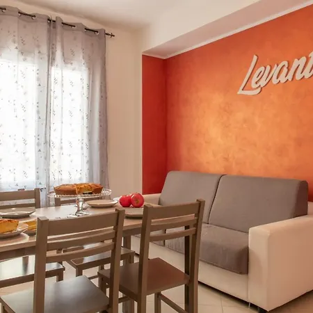 Апартаменты Levante